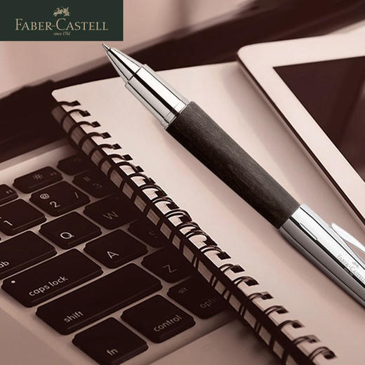 【福利购2026】德国辉柏嘉 尚品系列（钢笔/宝珠笔） 商品图0