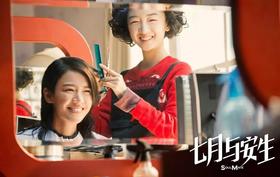  这座苏南小城，比乌镇多了份狂野，还是《七月与安生》的故事诞生地 