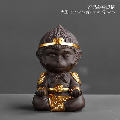 紫砂孙悟空茶宠精品可养齐天大圣汽车摆件车载车内猴子茶具装饰品 商品图6