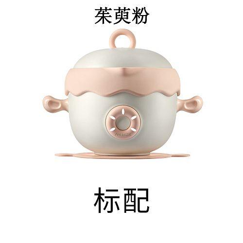 bgc 适盒a4box儿童恒温碗 商品图7