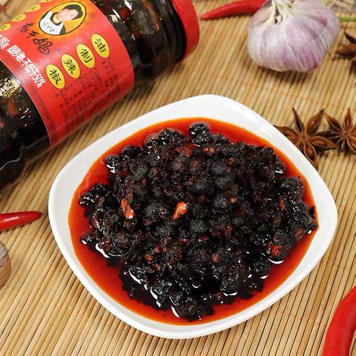 老干妈豆鼓油辣椒280g 商品图2