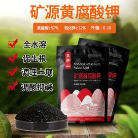 大葱培土后生长缓慢怎么办