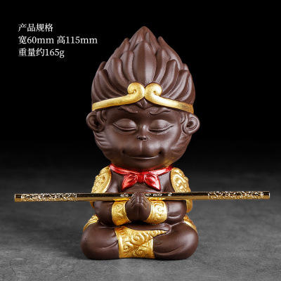 紫砂孙悟空茶宠精品可养齐天大圣汽车摆件车载车内猴子茶具装饰品 商品图5