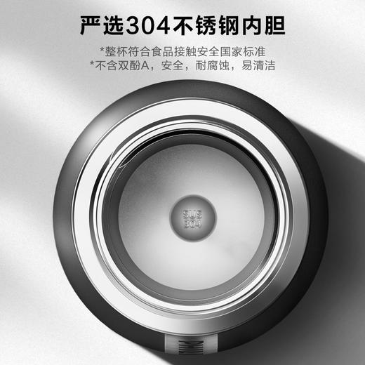 飞利浦（PHILIPS）智能保温杯AWP2780 商品图3