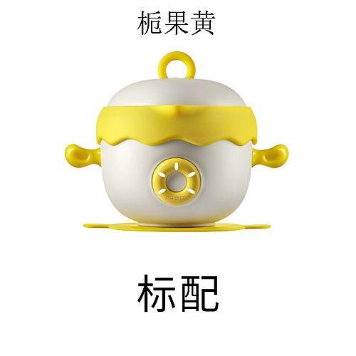 bgc 适盒a4box儿童恒温碗 商品图8