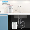 九芯2s 厨房智能净水器 家用净水器 高精度 自来水 过滤器 九级滤芯不插电 0废水直饮 矿物质水 九芯2S 玫瑰金 商品缩略图2