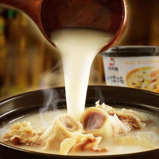 顾大嫂小馄饨筒骨浓汤云吞面香辣混沌懒人方便速食早餐宵夜筒骨浓汤73g 商品图1