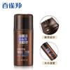 百雀羚男士活力焕能醒肤露95g 商品缩略图0