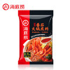 海底捞番茄火锅底料200g番茄味火锅料清汤麻辣烫调料冒菜串串底料 商品缩略图2