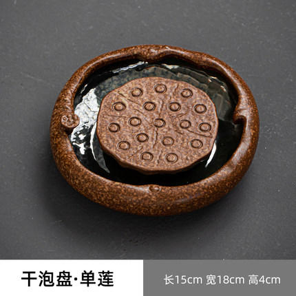 茶盘、壶承 -莲藕壶承 商品图5