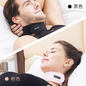 魔烯自发热护颈仪，石墨烯远红外调理，热敷护颈，呵护颈部健康