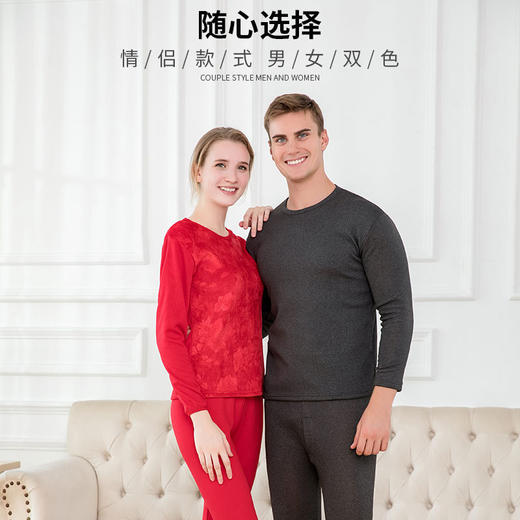 【男女士双层加绒保暖】保暖内衣中老年情侣套装 商品图3