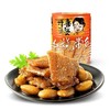 开喜婆婆新款红烧带鱼香辣黄花鱼罐头415g/罐即食海鲜食品下饭菜 商品缩略图0