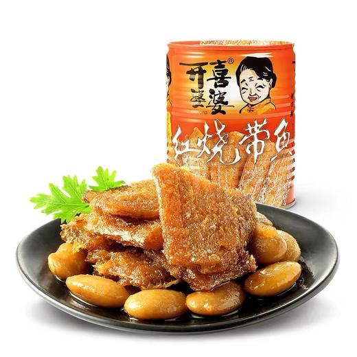 开喜婆婆新款红烧带鱼香辣黄花鱼罐头415g/罐即食海鲜食品下饭菜 商品图0
