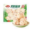 安井锁鲜装龙虾味球240g 商品缩略图5