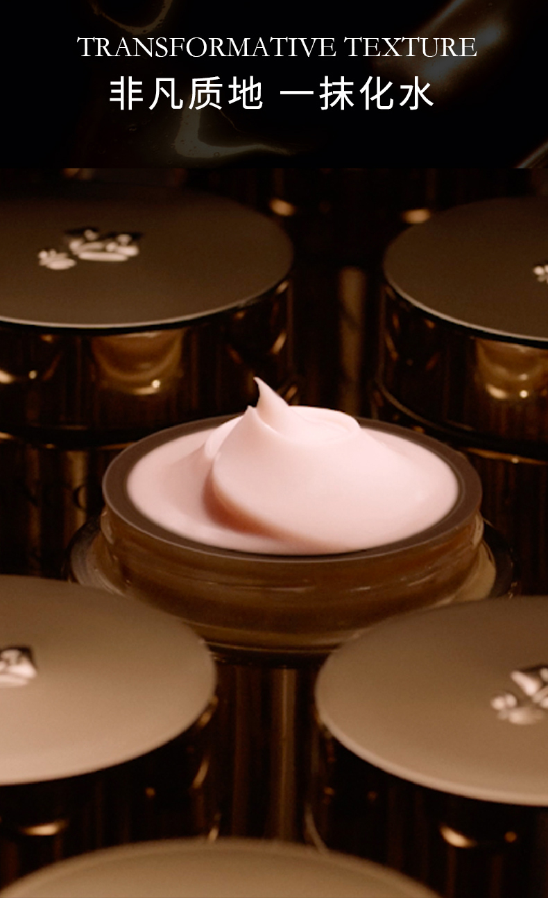 改面霜_07.jpg