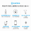 九芯2s 厨房智能净水器 家用净水器 高精度 自来水 过滤器 九级滤芯不插电 0废水直饮 矿物质水 九芯2S 玫瑰金 商品缩略图3