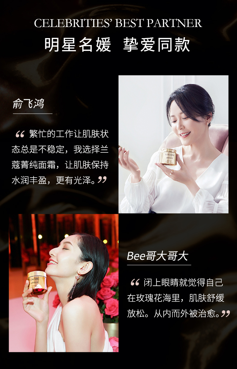 改面霜_10.jpg