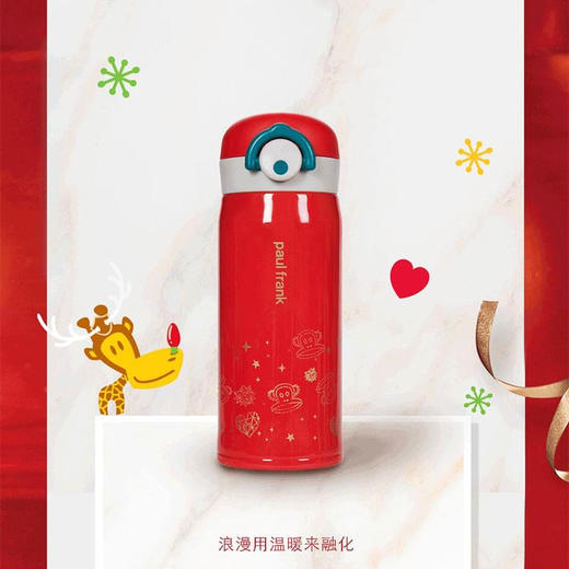 Paul frank大嘴猴保温杯马克杯四件套礼盒 商品图3