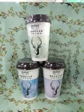 【5.9元3杯】鹿角巷奶茶75g三种口味（0301983/84/85）