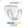 君来康多功能隐形牙套，食用材质，分阶段科学矫正，为齿守护 商品缩略图7