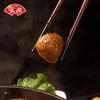 安井锁鲜装撒尿牛肉丸240g 商品缩略图3