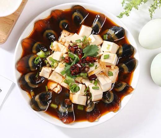 华曦松花鸡皮蛋 8枚 400g 商品图4