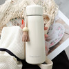 网红日系原宿风ins保温杯 | 简约清新流苏少女便携水杯 商品缩略图0