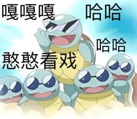 小观测试营销逆向