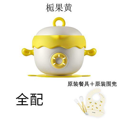 bgc 适盒a4box儿童恒温碗 商品图6