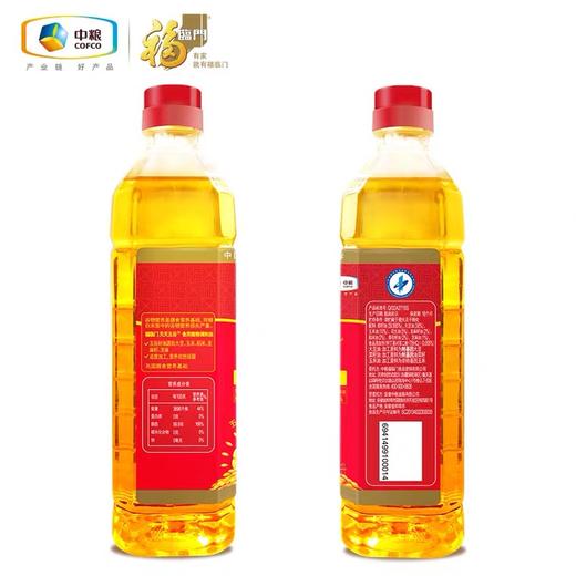 福临门天天五谷食用调和油900ml 商品图2
