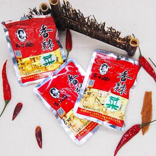 陶华碧老干妈香辣菜 辣椒酱菜 拌饭腌菜咸菜榨菜60g/袋贵州特产 商品图3