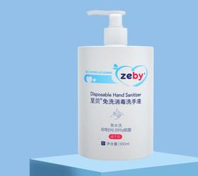 全球第二波疫情已爆发，防护措施不可轻怠！