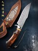 勇者博弈刀大马士革户外战术直刀美国沙漠铁木手柄 商品缩略图5