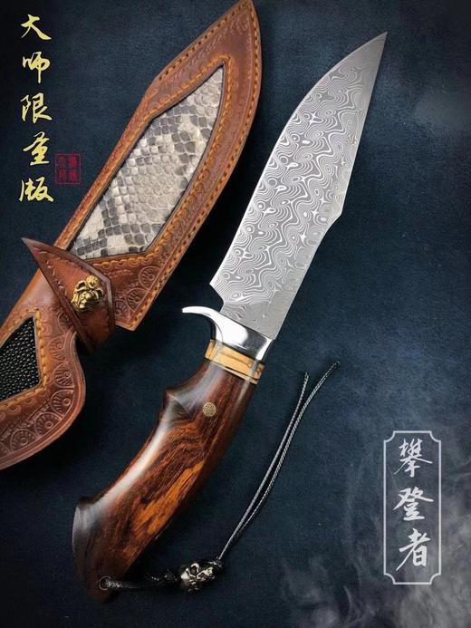 勇者博弈刀大马士革户外战术直刀美国沙漠铁木手柄 商品图5