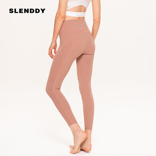 山海体育Slenddy Refreshing跑步紧身压缩长裤 商品图2