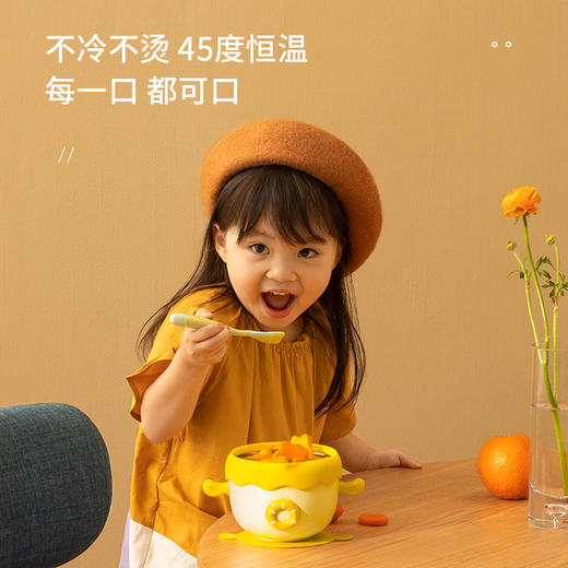 bgc 适盒a4box儿童恒温碗 商品图2