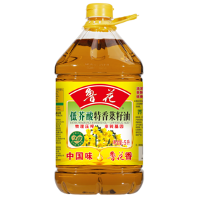 鲁花压榨特香菜籽油5L