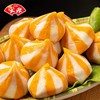 安井锁鲜装鱼籽包240g 商品缩略图5