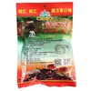红源老家松汇火烧糊辣椒200g 商品缩略图3