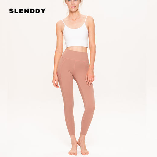 山海体育Slenddy Refreshing跑步紧身压缩长裤 商品图3