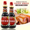 厨邦酱油410ml 商品缩略图0