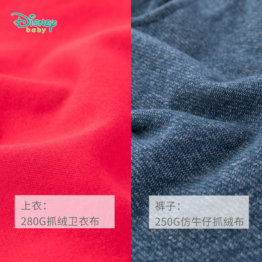 迪士尼(Disney)童装女童米妮印花抓绒卫衣套装 商品图12