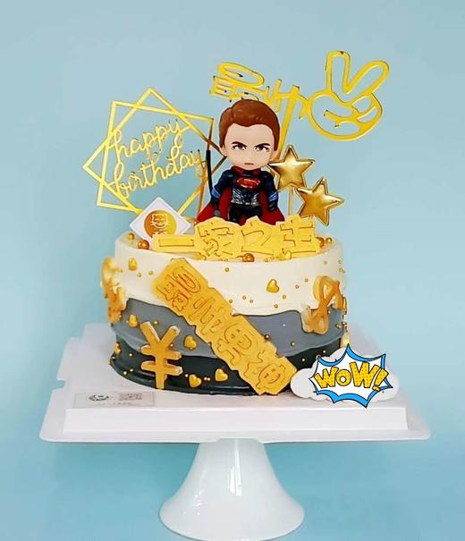 网红最帅男神蛋糕 商品图0