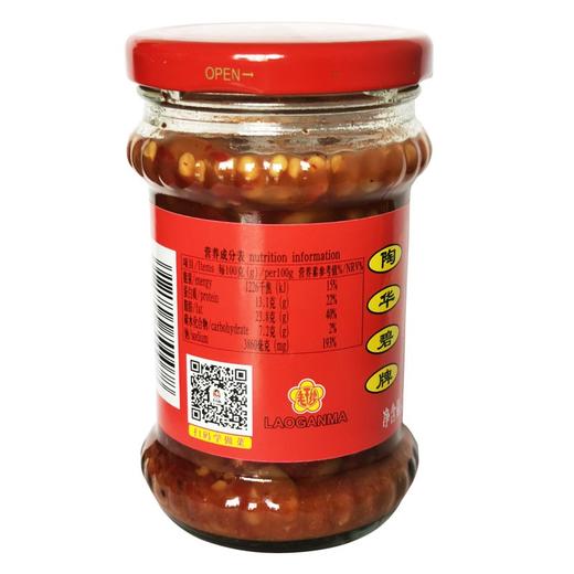 老干妈风味水豆豉210g 商品图6