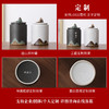 【日式简约手绘远山小号茶叶罐】居家日用黑陶无纺布密封罐储物罐茶仓 商品缩略图3