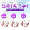 君来康多功能隐形牙套，食用材质，分阶段科学矫正，为齿守护 商品缩略图2