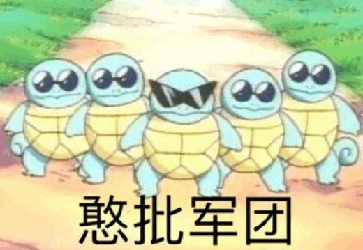 单一价格商品 商品图0