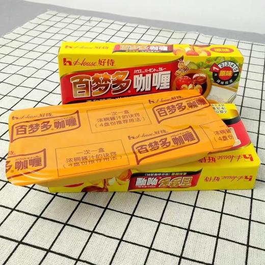 好侍百梦多咖喱原味100g 商品图3