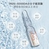 OJESH欧娅诗经典款涂抹式玻尿酸精华液0.6浓度【7支装/盒】 商品缩略图0